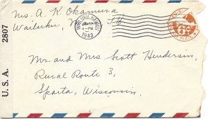 Wataru-Michiokas-cousin-01-07-1943-Envelope