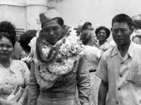 Robert Arakaki's brother, Harold, and family  [Courtesy of Robert Arakaki]