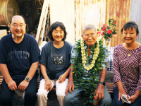 Masaharu Saito with children, David, Diane, and Kay. [Courtesy of Cory Johnson]