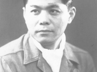 Formal Portrait of William Takaezu. [Courtesy of Mrs. William Takaezu]