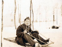 UshijimaShigeru95-Sled