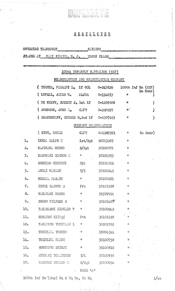 First page of headquarters manifest